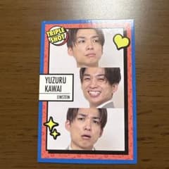 よしもとコレカ 河井ゆずる アインシュタインのサムネイル