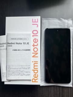 Redmi Note 10 JE 本体のサムネイル