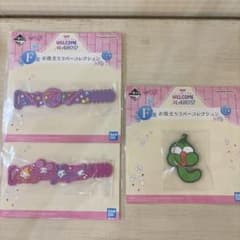 이치 반 쿠지 오자 마녀 도레미 F상 도움 고무 컬렉션 3 종 세트