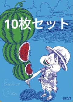 ワンピース ルフィ メタキラカード 10枚セットのサムネイル
