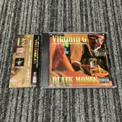 DJ Mr. SHU-G 【Vitamin G vol.2】MIX G-RAP DJ Mr. SHU-G 【Vitamin G vol.2】MIX G-RAP - メルカリ