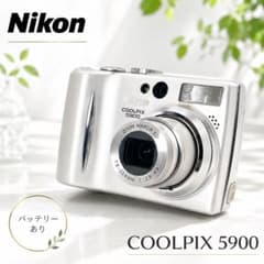 【現状品/撮影OK】Nikon COOLPIX 5900 オールド　コンデジ 現状品/撮影OK】Nikon COOLPIX 5900 オールド コンデジ - メルカリ