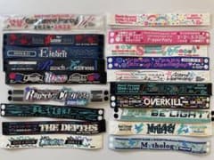 BanG Dream! ラバーバンドセットのサムネイル