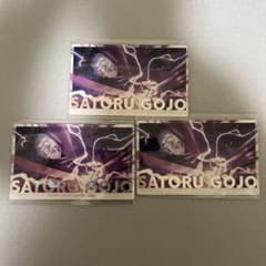 呪術廻戦 ファントムパレード 幻影夜行カードvol.3 箔押し 五条悟
