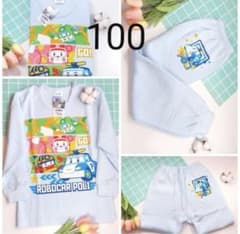 韓国ロボカーポリー　キッズパジャマ上下セット100のサムネイル