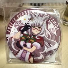希少 ウマ娘 缶バッジ ビワハヤヒデ くじ クリスマス Xmas 限定 最終値下げ希少 ウマ娘 缶バッジ ビワハヤヒデ くじ クリスマス Xmas