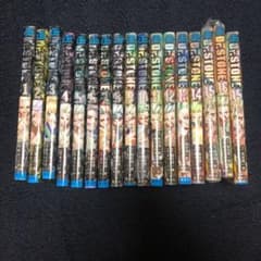 Dr.STONE 1~16巻のセットのサムネイル