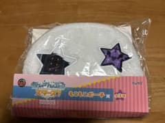 あんさんぶるスターズ あんスタ もこもこポーチ UNDEADのサムネイル