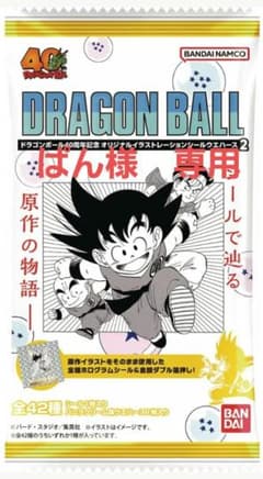 ドラゴンボール40周年 　シール　ウェハース2　 2巻 .10巻. 37巻のサムネイル