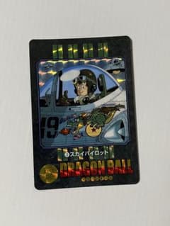 m42348137682_1.jpg?1778491700