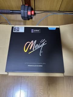 pulsar Mei プレミアムガラスマウスパッド - メルカリ