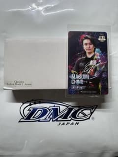 【新品】DMC Cobra Mark 1 ACUTE 18g おまけカード付 新品】DMC Cobra Mark 1 ACUTE 18g おまけカード付 - メルカリ
