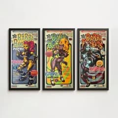 ⭐️ロッキン ジェリービーン⭐️Rockin Jelly Beanシルクスクリーン