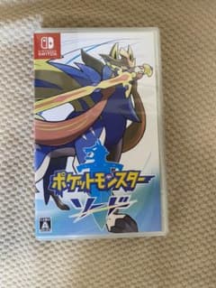 ポケットモンスター ソード ポケモンのサムネイル