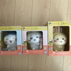 치이카와 모두라면 이치 반 쿠지 (B · C · D 상 3 점 세트)