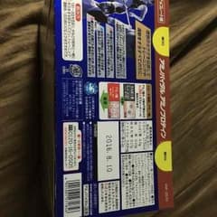 アミノバイタル プロテインのサムネイル
