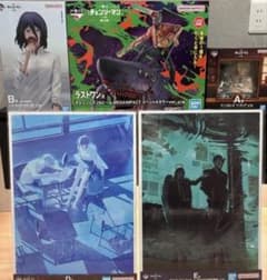 一番くじ　劇場版　チェンソーマン　レゼ篇　A賞 B賞 D賞 E賞　ラストワン賞のサムネイル
