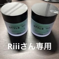 NUMBER THREE STYLE me Medium Hard Greaseのサムネイル