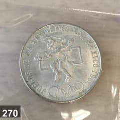 932 メキシコ 銀貨 25ペソ 記念硬貨 外国 硬貨 古銭 貨幣 メキシコ 1968年 オリンピック 25ペソ 記念銀貨 古銭 レトロ - メルカリ
