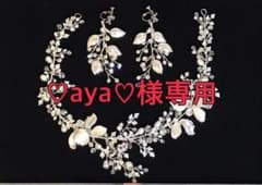 ♡aya♡様専用 ブライダルヘッドドレス ブライダルイヤリングのサムネイル