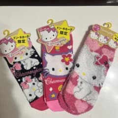 チャーミーキティ靴下 3足セット 23~25cm - メルカリ