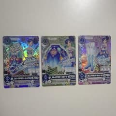アイカツ カレイドミラーコーデ 3枚セットのサムネイル