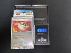 スタートデッキ100 全ミラー仕様【112.91 g】シュリンク未開封重量 スタートデッキ100 ミラー 未開封 112.14g ※重量級※ - メルカリ