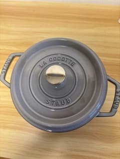 STAUB La Cocotte オーバル 20cm 両手鍋 - メルカリ