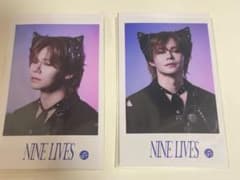 NINE LIVES 超特急 カイ ミニフォトのサムネイル