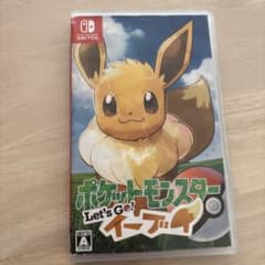 ポケットモンスター Let's Go! イーブイのサムネイル