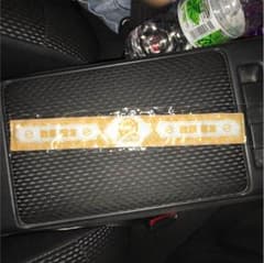 数原龍友 パッチンのサムネイル