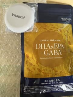 ビタブリッドジャパンDHA&EPA+GABA 30回分 150粒のサムネイル