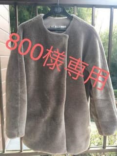SALE‼️ふんわりゆったりファーコート♪のサムネイル