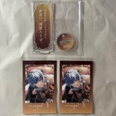 魔法使いの約束 まほやく 6.5周年 ネロ ソナチネ セット - メルカリ