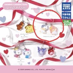 サンリオ なかよしドロップチャーム リトルツインスターズ　ガチャガチャのサムネイル
