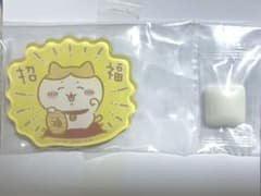 ちいかわ　キャラマグネッツ3  ハチワレ　祝福　2番　はちわれのサムネイル