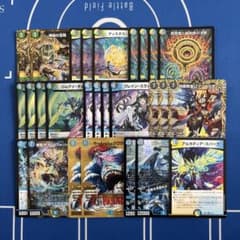 m42353790489_1.jpg?1757642809