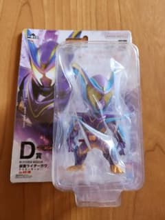 一番くじ　仮面ライダーガヴ　D賞のサムネイル
