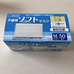 アーティック 不織布ソフトマスク Mサイズ 50枚入りのサムネイル