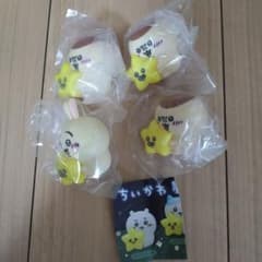 ちいかわ　星といっしょライトのサムネイル