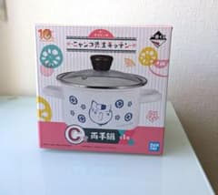 一番くじ 夏目友人帳 C賞 両手鍋のサムネイル