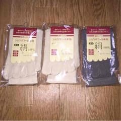しずく様専用！ 絹健康ソックスのサムネイル