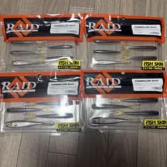 RAID JAPAN FISHROLLER 4個セットのサムネイル