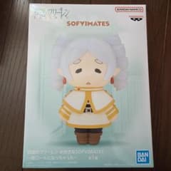 葬送のフリーレン フリーレン フィギュア 縦ロール SOFVIMATES - メルカリ