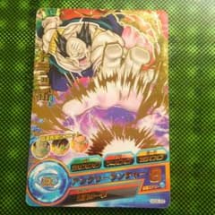 オマケ付き！ドラゴンボールヒーローズカードのサムネイル