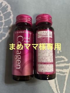 The Collagen ドリンク 2本セットのサムネイル