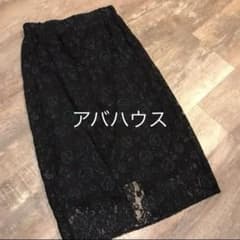 アバハウス エクリュ ecru タイトスカートのサムネイル