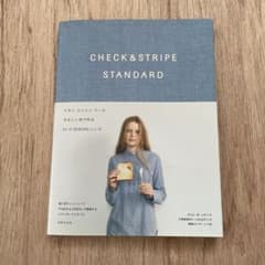 Check & stripe standardのサムネイル