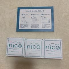 nico石鹸 ニコ石鹸のサムネイル