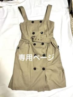 BLUE LABEL トレンチワンピース　38サイズのサムネイル